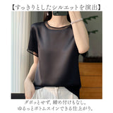 ブラウス 半袖 トップス 通販 レディース きれいめ Tシャツ 仕事 薄手 春 夏 ビジネス オフィス ゆったり シャツブラウス オフィスカジュアル シンプル 上品 おしゃれ かわいい