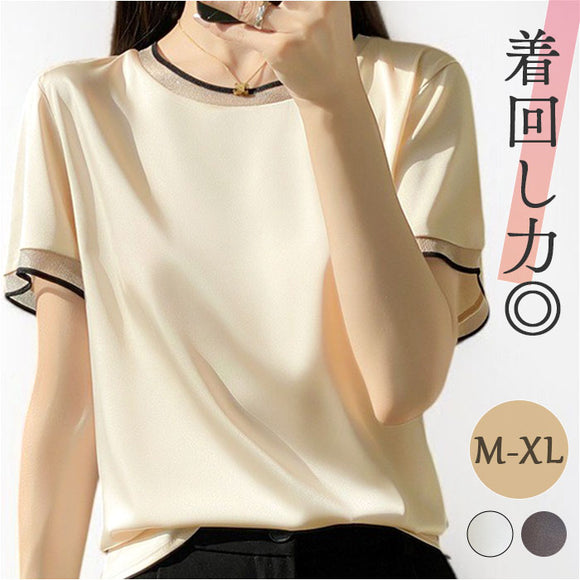 ブラウス 半袖 トップス 通販 レディース きれいめ Tシャツ 仕事 薄手 春 夏 ビジネス オフィス ゆったり シャツブラウス オフィスカジュアル シンプル 上品 おしゃれ かわいい