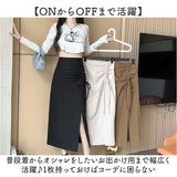 タイトスカート レディース スリツト 通販 タイト スカート レディーススカート ミモレ丈 ミモレ 深スリット スリット入り リボン セクシー きれいめ かわいい 可愛い カジュアル