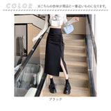 タイトスカート レディース スリツト 通販 タイト スカート レディーススカート ミモレ丈 ミモレ 深スリット スリット入り リボン セクシー きれいめ かわいい 可愛い カジュアル