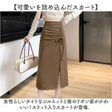 タイトスカート レディース スリツト 通販 タイト スカート レディーススカート ミモレ丈 ミモレ 深スリット スリット入り リボン セクシー きれいめ かわいい 可愛い カジュアル