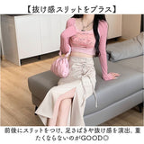タイトスカート レディース スリツト 通販 タイト スカート レディーススカート ミモレ丈 ミモレ 深スリット スリット入り リボン セクシー きれいめ かわいい 可愛い カジュアル