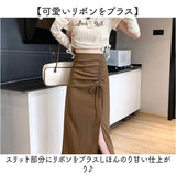 タイトスカート レディース スリツト 通販 タイト スカート レディーススカート ミモレ丈 ミモレ 深スリット スリット入り リボン セクシー きれいめ かわいい 可愛い カジュアル