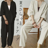 セットアップ パンツ トップス レディース 通販 部屋着 Vネック 半袖 柔らかい やわらかい ゆったり 体型カバー 上下セット 上下 セット きれいめ 無地 涼しい カジュアル シンプル 通勤