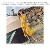 ノースリーブ ワンピース ロング 通販 ロングワンピース ワンピ レディース 春 夏 秋 おしゃれ オシャレ きれいめ Aライン ウエストベルト スリット ふんわり シンプル 無地 通勤 通学