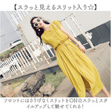 ノースリーブ ワンピース ロング 通販 ロングワンピース ワンピ レディース 春 夏 秋 おしゃれ オシャレ きれいめ Aライン ウエストベルト スリット ふんわり シンプル 無地 通勤 通学