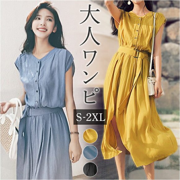 ノースリーブ ワンピース ロング 通販 ロングワンピース ワンピ レディース 春 夏 秋 おしゃれ オシャレ きれいめ Aライン ウエストベルト スリット ふんわり シンプル 無地 通勤 通学