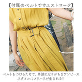 ノースリーブ ワンピース ロング 通販 ロングワンピース ワンピ レディース 春 夏 秋 おしゃれ オシャレ きれいめ Aライン ウエストベルト スリット ふんわり シンプル 無地 通勤 通学