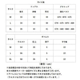 水着 3点セット 通販 レディース水着 ツーピース キャミソール 短パン カジュアル水着 おしゃれかわいい キッズ 女の子 ショートパンツ スイムウェア タンクトップ 取り外し可能パッド