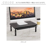 パソコン モニター台 引き出し付き 通販 モニタースタンド 高さ調整 PCモニター台 卓上 パソコンモニター台 pc 引出し付き スタンド ラック 台 机上台 引出 省スペース 引き出し