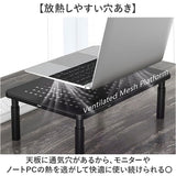 パソコン モニター台 引き出し付き 通販 モニタースタンド 高さ調整 PCモニター台 卓上 パソコンモニター台 pc 引出し付き スタンド ラック 台 机上台 引出 省スペース 引き出し