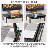 パソコン モニター台 引き出し付き 通販 モニタースタンド 高さ調整 PCモニター台 卓上 パソコンモニター台 pc 引出し付き スタンド ラック 台 机上台 引出 省スペース 引き出し