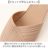 ミュールサンダル シューズ レディース 通販 ミュール サンダル スリッポン つっかけサンダル ヒールサンダル レディースサンダル つっかけ Vカット vカット ポインテッドトゥ ヒール