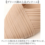 ミュールサンダル シューズ レディース 通販 ミュール サンダル スリッポン つっかけサンダル ヒールサンダル レディースサンダル つっかけ Vカット vカット ポインテッドトゥ ヒール