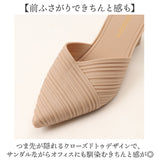 ミュールサンダル シューズ レディース 通販 ミュール サンダル スリッポン つっかけサンダル ヒールサンダル レディースサンダル つっかけ Vカット vカット ポインテッドトゥ ヒール