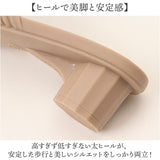 ミュールサンダル シューズ レディース 通販 ミュール サンダル スリッポン つっかけサンダル ヒールサンダル レディースサンダル つっかけ Vカット vカット ポインテッドトゥ ヒール