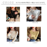 ニット 長袖 レディース 通販 長袖ニット カットソー プルオーバー レディースニット ニットトップス ラウンドネック フリル カジュアル フェミニン 上品 大人 シンプル 無地 トップス