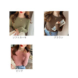 ニット 長袖 レディース 通販 長袖ニット カットソー プルオーバー レディースニット ニットトップス ラウンドネック フリル カジュアル フェミニン 上品 大人 シンプル 無地 トップス
