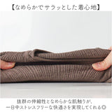 ニット 長袖 レディース 通販 長袖ニット カットソー プルオーバー レディースニット ニットトップス ラウンドネック フリル カジュアル フェミニン 上品 大人 シンプル 無地 トップス
