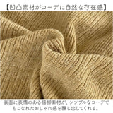 ニット 長袖 レディース 通販 長袖ニット カットソー プルオーバー レディースニット ニットトップス ラウンドネック フリル カジュアル フェミニン 上品 大人 シンプル 無地 トップス