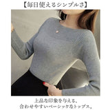 ニット リブニット 長袖 レディース 通販 長袖ニット カットソー レディースニット ニットトップス ボートネック かわいい カジュアル 上品 大人 シンプル 無地 トップス オフィス