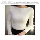 ニット リブニット 長袖 レディース 通販 長袖ニット カットソー レディースニット ニットトップス ボートネック かわいい カジュアル 上品 大人 シンプル 無地 トップス オフィス