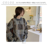 ニットセーター トップス チェック柄 長袖 通販 ニット セーター レディースセーター レディース プルオーバー カジュアル ゆったり 体型カバー チェック ラウンドネック あたたかい