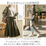ニットセーター トップス チェック柄 長袖 通販 ニット セーター レディースセーター レディース プルオーバー カジュアル ゆったり 体型カバー チェック ラウンドネック あたたかい