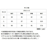 ポロシャツ レディース シンプル 通販 半袖 トップス おしゃれ プルオーバー 無地 ビジネス オフィス カジュアル 襟付き 春 夏 オフィスカジュアル 上品 きれいめ かわいい 大人 通勤