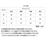 デニムシャツ レディース 通販 シャツ おしゃれ デニム トップス 長袖 カジュアル 襟付き カジュアルシャツ 春 秋 ダンガリーシャツ 無地 ブルー シンプル ブラウス 長袖シャツ 長そで