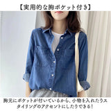 デニムシャツ レディース 通販 シャツ おしゃれ デニム トップス 長袖 カジュアル 襟付き カジュアルシャツ 春 秋 ダンガリーシャツ 無地 ブルー シンプル ブラウス 長袖シャツ 長そで