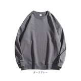 スウェットトレーナー 長袖 通販 レディース トップス トレーナー メンズ スウェット おしゃれ 無地 ゆったり シンプル プルオーバー ビッグシルエット 男女兼用 カジュアル 部屋着
