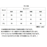 カットソー 長袖 レディース 通販 tシャツ ロンt ロングTシャツ 長袖Tシャツ トップス クルーネック スリット入り 秋 冬 重ね着 無地 シンプル ゆったり 大きいサイズ オフィス