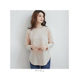 カットソー 長袖 レディース 通販 tシャツ ロンt ロングTシャツ 長袖Tシャツ トップス クルーネック スリット入り 秋 冬 重ね着 無地 シンプル ゆったり 大きいサイズ オフィス