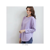 カットソー 長袖 レディース 通販 tシャツ ロンt ロングTシャツ 長袖Tシャツ トップス クルーネック スリット入り 秋 冬 重ね着 無地 シンプル ゆったり 大きいサイズ オフィス