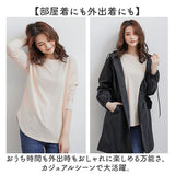 カットソー 長袖 レディース 通販 tシャツ ロンt ロングTシャツ 長袖Tシャツ トップス クルーネック スリット入り 秋 冬 重ね着 無地 シンプル ゆったり 大きいサイズ オフィス