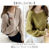 ニット レディース 長袖 通販 スクエアネック セーター ニットセーター プルオーバー トップス 冬 秋冬 ケーブルニット ショート丈 ボリューム袖 ぽわん袖 可愛い おしゃれ かわいい