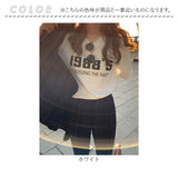 ロゴtシャツ レディース 通販 ロゴ tシャツ 半袖Tシャツ ロゴt 半袖 プリントtシャツ カットソー トップス コットン 綿100% 春夏 春 夏 大きいサイズ ゆったり 体型カバー カジュアル