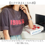 ロゴtシャツ レディース 通販 ロゴ tシャツ 半袖Tシャツ ロゴt 半袖 プリントtシャツ カットソー トップス コットン 綿100% 春夏 春 夏 大きいサイズ ゆったり 体型カバー カジュアル