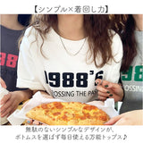 ロゴtシャツ レディース 通販 ロゴ tシャツ 半袖Tシャツ ロゴt 半袖 プリントtシャツ カットソー トップス コットン 綿100% 春夏 春 夏 大きいサイズ ゆったり 体型カバー カジュアル