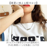 ロゴtシャツ レディース 通販 ロゴ tシャツ 半袖Tシャツ ロゴt 半袖 プリントtシャツ カットソー トップス コットン 綿100% 春夏 春 夏 大きいサイズ ゆったり 体型カバー カジュアル