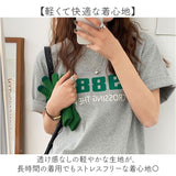 ロゴtシャツ レディース 通販 ロゴ tシャツ 半袖Tシャツ ロゴt 半袖 プリントtシャツ カットソー トップス コットン 綿100% 春夏 春 夏 大きいサイズ ゆったり 体型カバー カジュアル