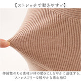 ニット トップス レディース 通販 リブニット ニットソー セーター 薄手 プルオーバー 長袖 ツイスト Vネック 春 秋 冬 タイト きれいめ 無地 シンプル オフィス カジュアル 通勤 通学