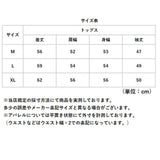 スウェットトップス レディース 通販 裏起毛 ゆったり トップス 長袖 トレーナー スウェット ロゴ カジュアル 体型カバー おしゃれ あったか かわいい レイヤード風 重ね着風 春秋冬