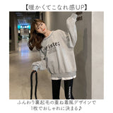 スウェットトップス レディース 通販 裏起毛 ゆったり トップス 長袖 トレーナー スウェット ロゴ カジュアル 体型カバー おしゃれ あったか かわいい レイヤード風 重ね着風 春秋冬