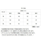 シャツブラウス チェック柄 レディース 通販 シャツ ブラウス レディースシャツ レディースブラウス カジュアルシャツ カジュアル チェック 前開き 重ね着 ゆったり 体型カバー 通勤 通学