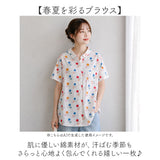 半袖シャツ レディース 通販 チュニック ブラウス 春夏 半袖 シャツ シャツブラウス 綿シャツ トップス 襟付き 春 羽織り 夏 コットン 綿100% 前開き ゆったり カジュアル 大人 可愛い