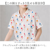 半袖シャツ レディース 通販 チュニック ブラウス 春夏 半袖 シャツ シャツブラウス 綿シャツ トップス 襟付き 春 羽織り 夏 コットン 綿100% 前開き ゆったり カジュアル 大人 可愛い