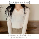 ニット キーネック 長袖 レディース 通販 長袖ニット キーネックニット プルオーバー レディースニット ニットトップス リブニット セーター カジュアル 上品 大人 シンプル 無地