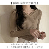 ニット キーネック 長袖 レディース 通販 長袖ニット キーネックニット プルオーバー レディースニット ニットトップス リブニット セーター カジュアル 上品 大人 シンプル 無地